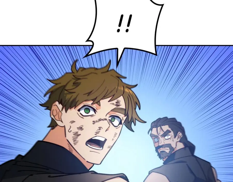 第124话 神秘人 第35页