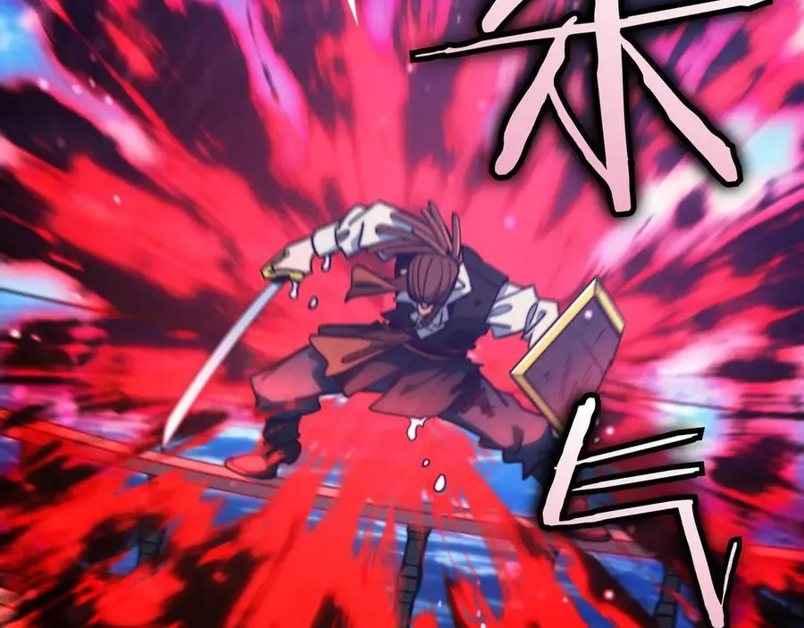 第124话 神秘人 第38页