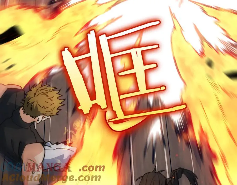 第124话 神秘人 第57页
