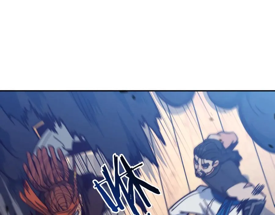 第124话 神秘人 第66页