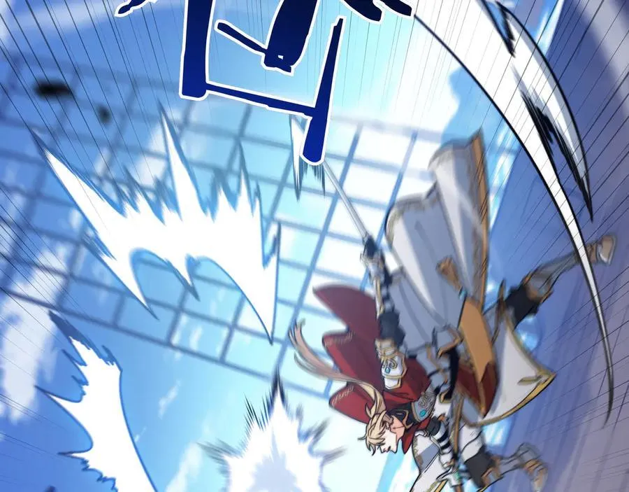 第124话 神秘人 第135页