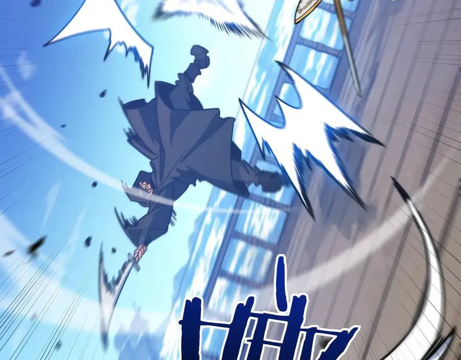 第124话 神秘人 第136页