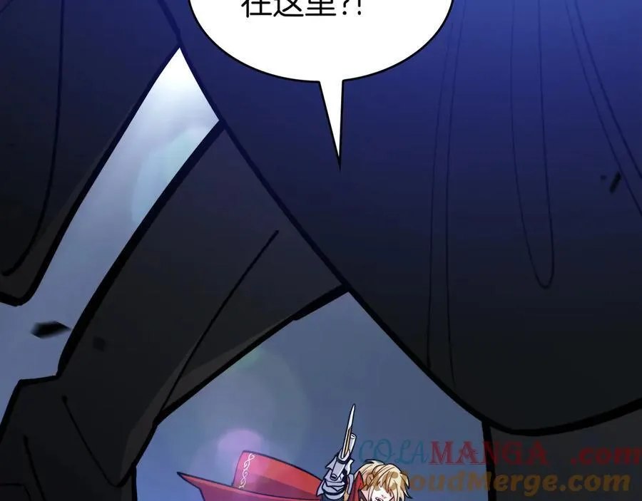 第124话 神秘人 第181页