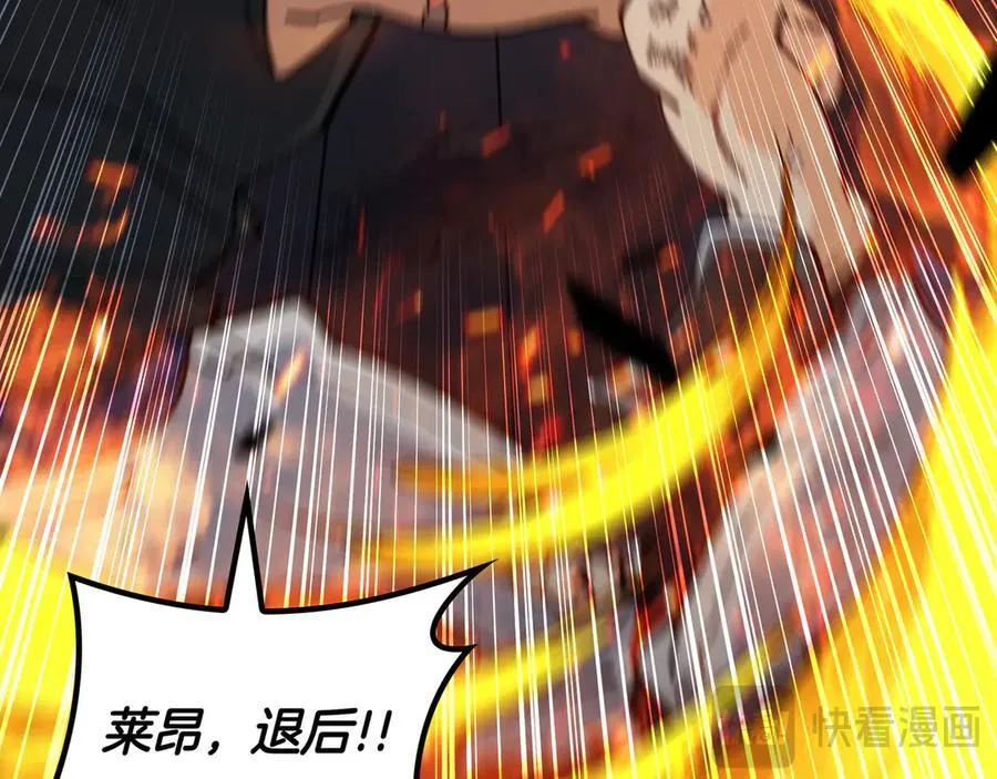 125话 战斗 第36页