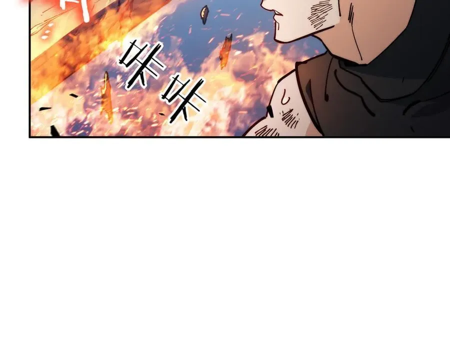 125话 战斗 第42页