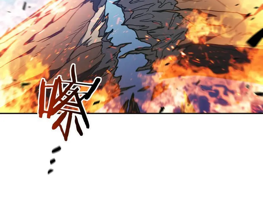 125话 战斗 第44页
