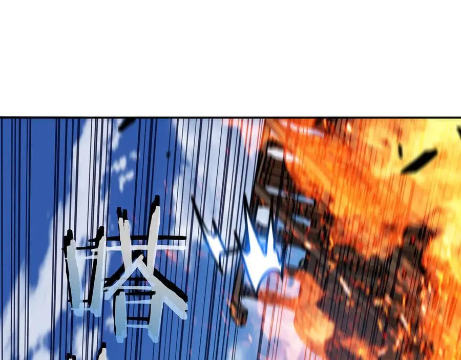 125话 战斗 第75页