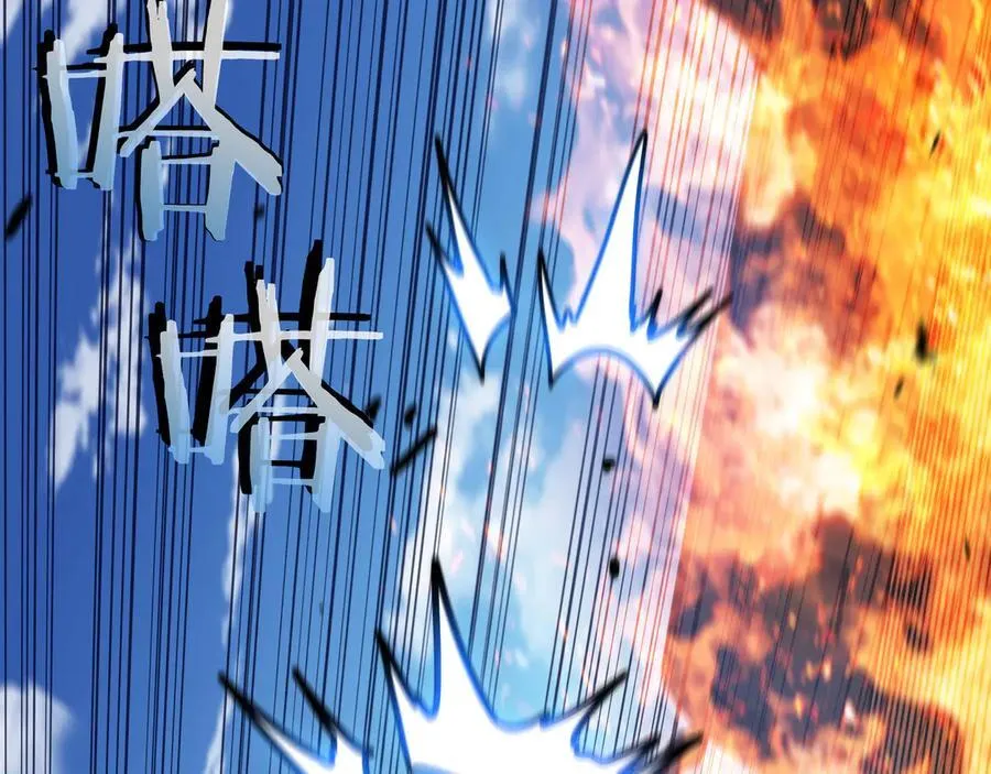 125话 战斗 第76页