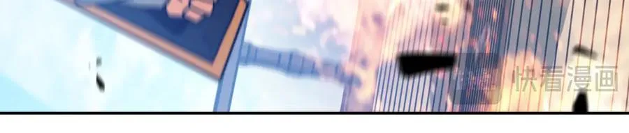 125话 战斗 第79页