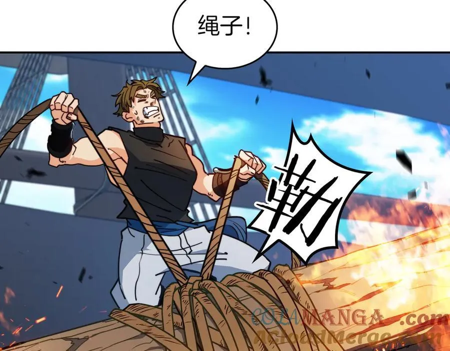 125话 战斗 第81页