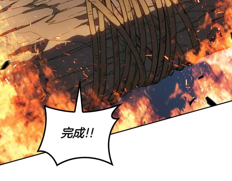 125话 战斗 第82页