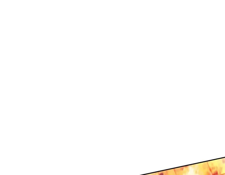125话 战斗 第83页