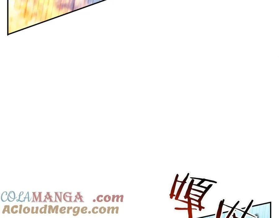 125话 战斗 第89页