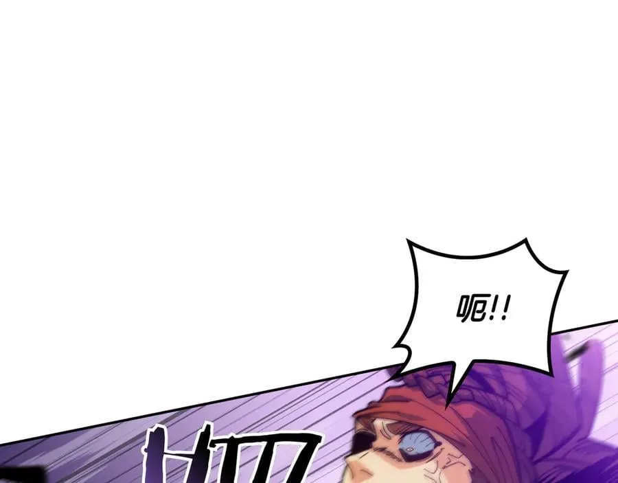 125话 战斗 第99页