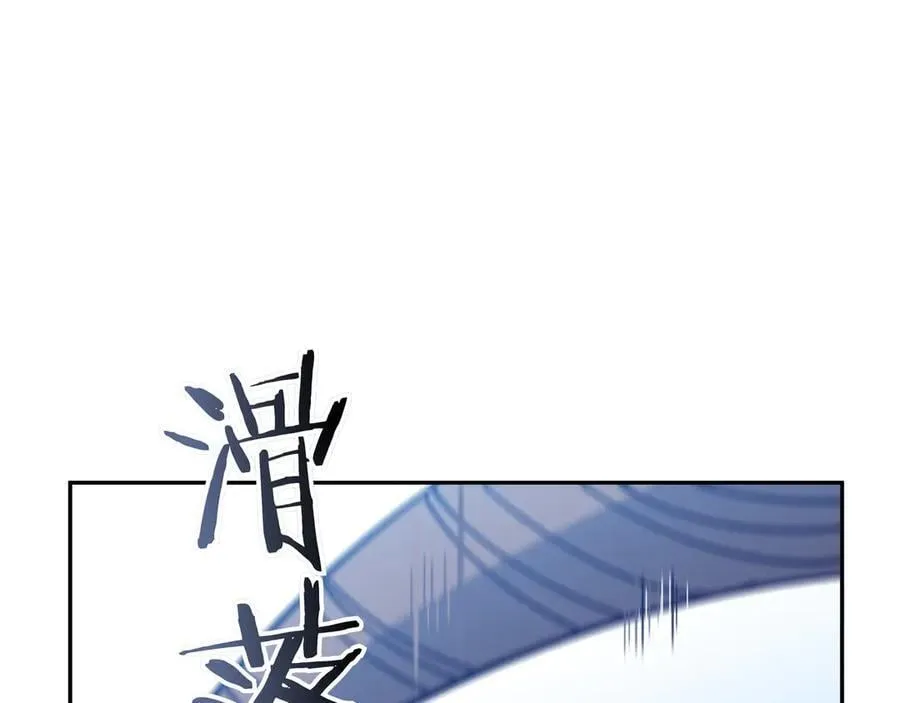 125话 战斗 第139页