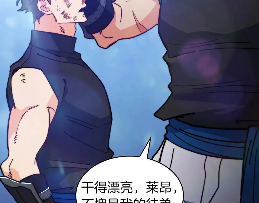 125话 战斗 第180页