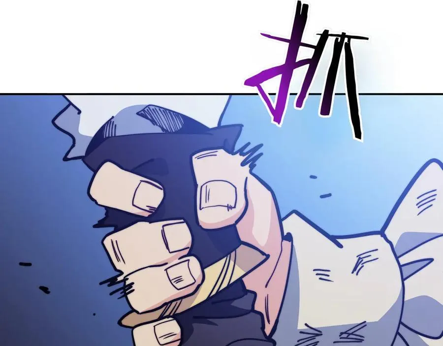 125话 战斗 第186页