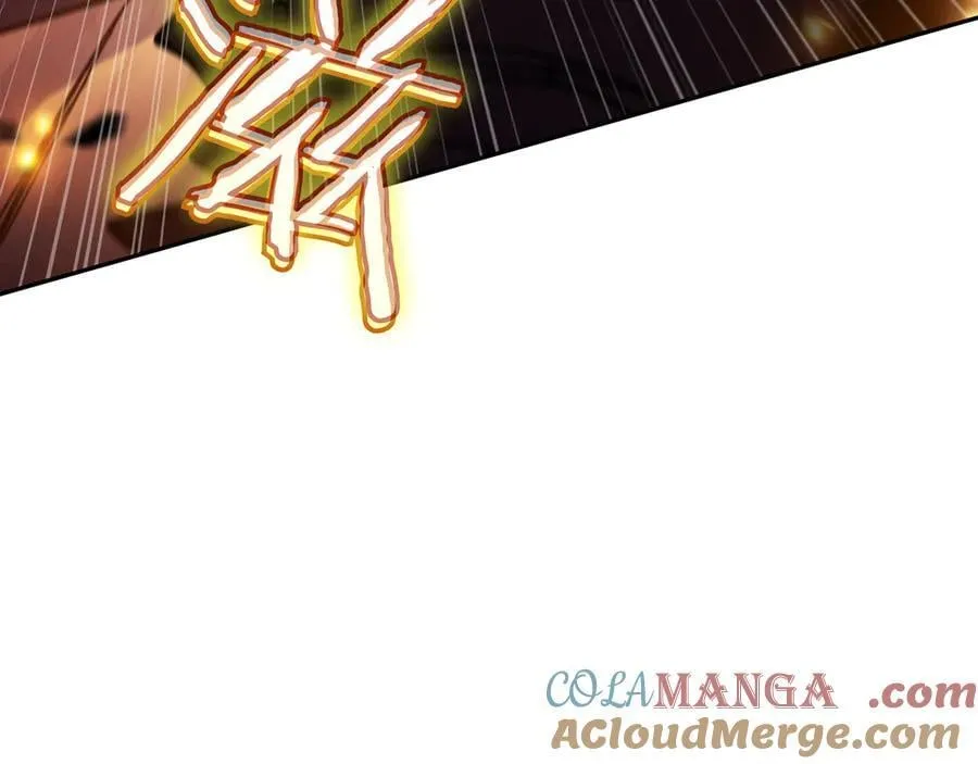125话 战斗 第201页