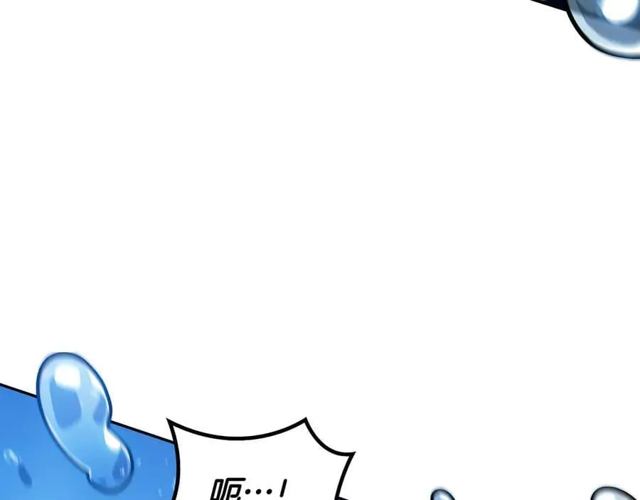 125话 战斗 第231页