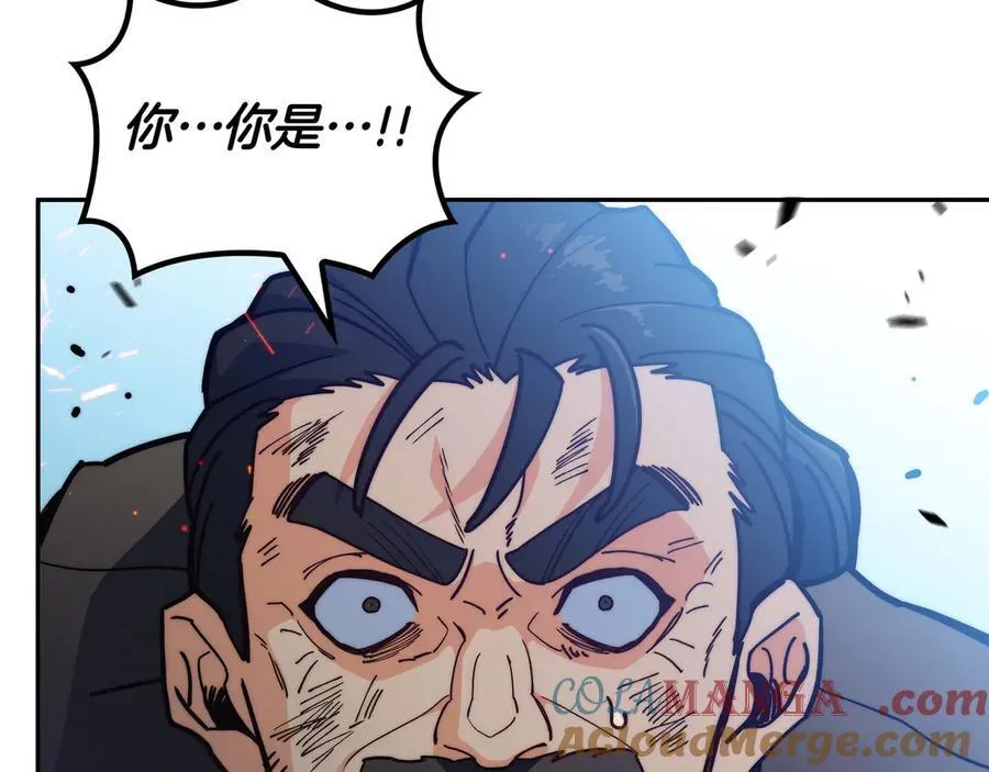 125话 战斗 第245页