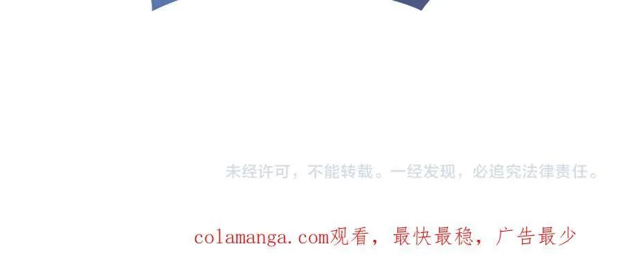 125话 战斗 第252页