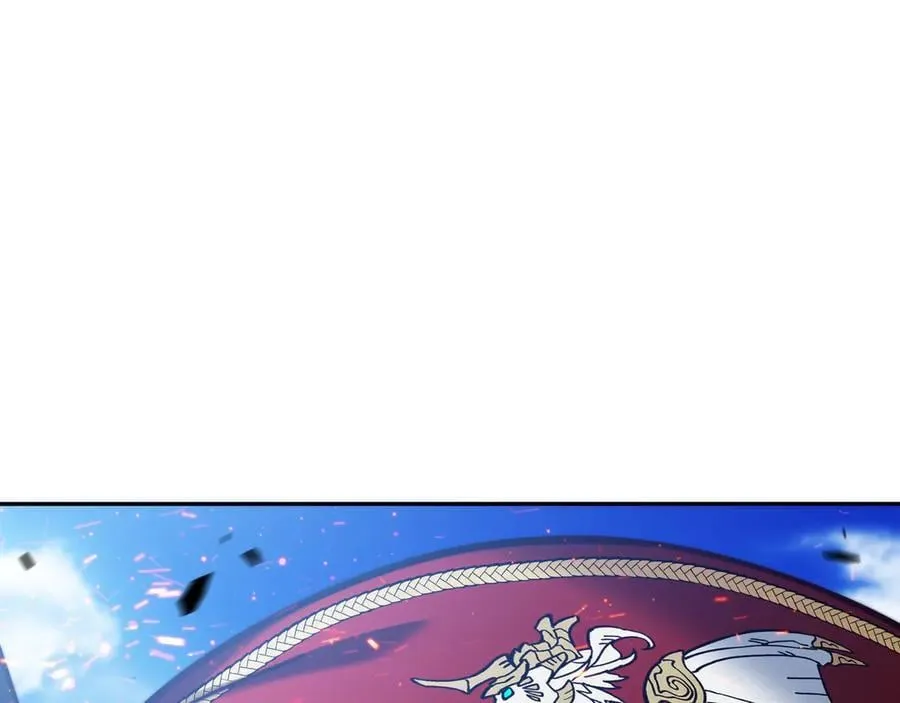 第126话 并肩作战 第112页
