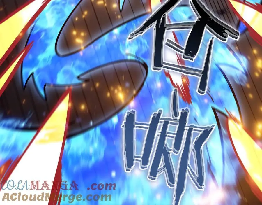 第126话 并肩作战 第137页