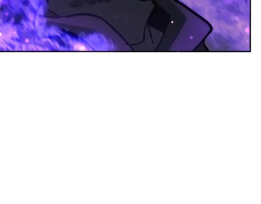 第126话 并肩作战 第168页