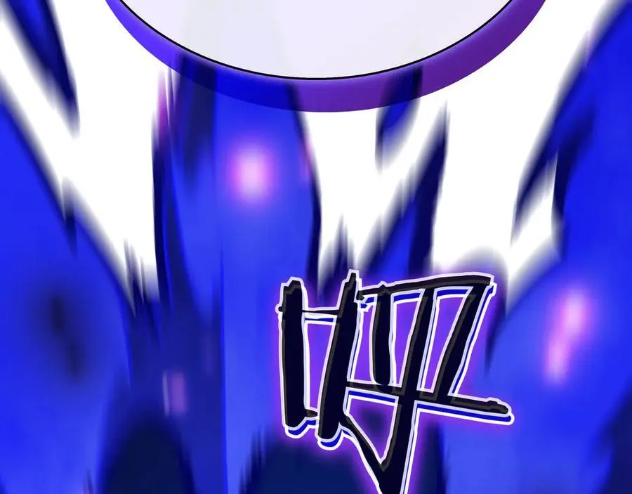 第126话 并肩作战 第182页