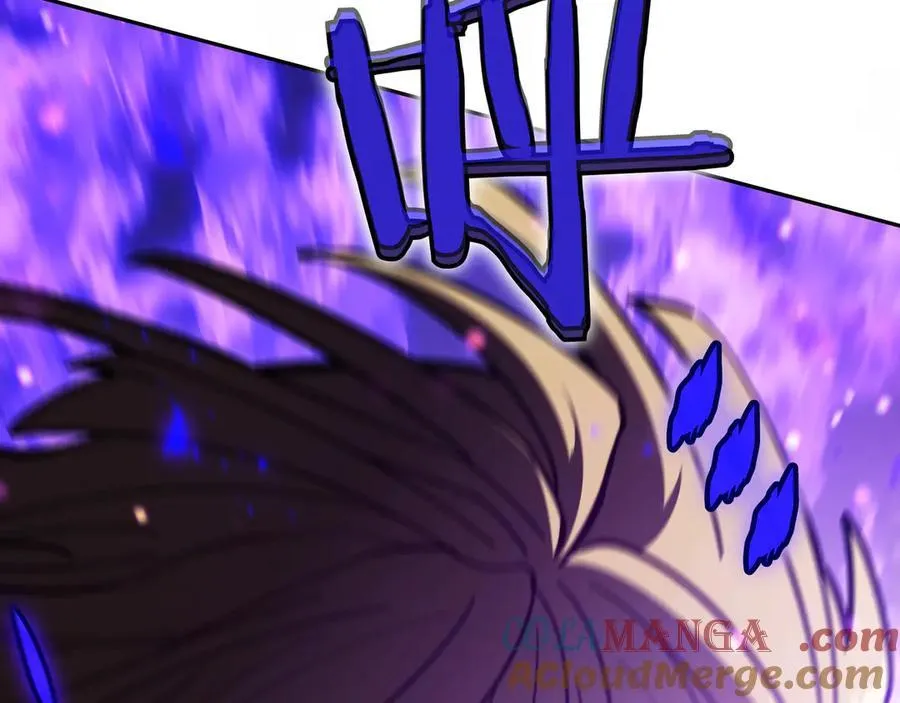 第126话 并肩作战 第205页