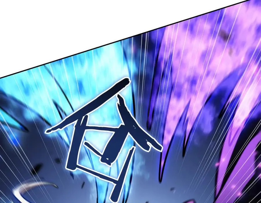 第127话 龙的气势 第43页