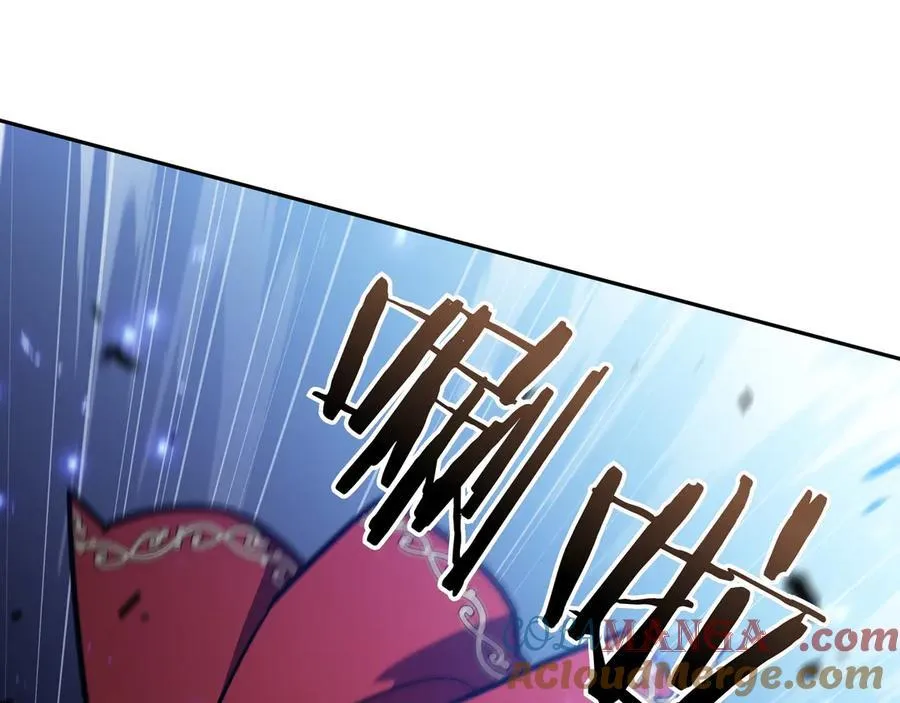 第127话 龙的气势 第53页