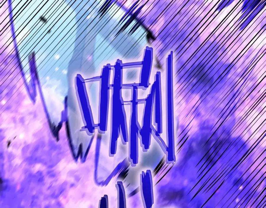 第127话 龙的气势 第67页