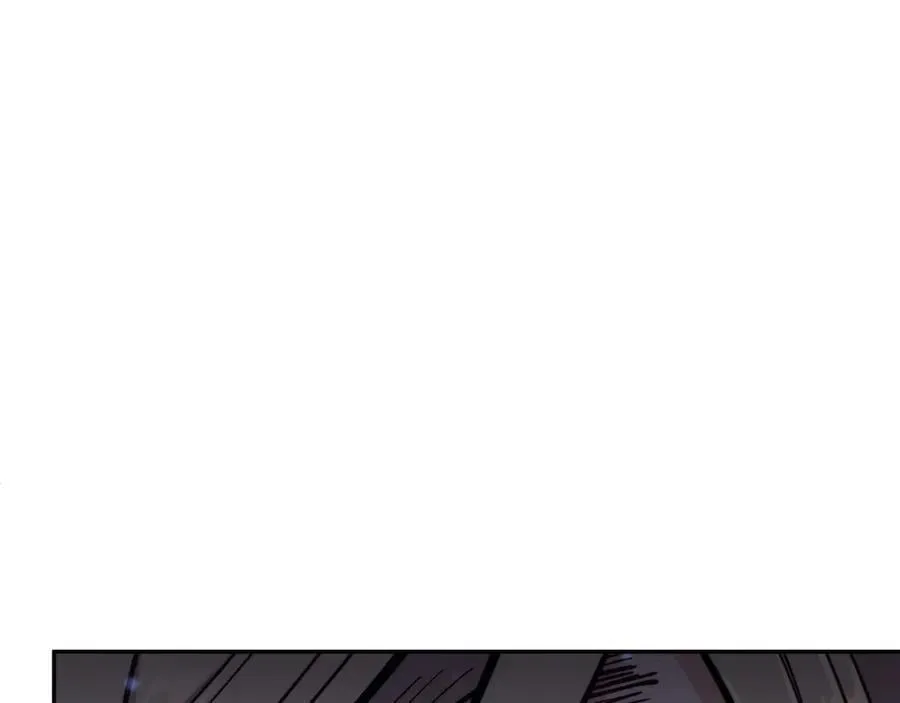 第127话 龙的气势 第143页