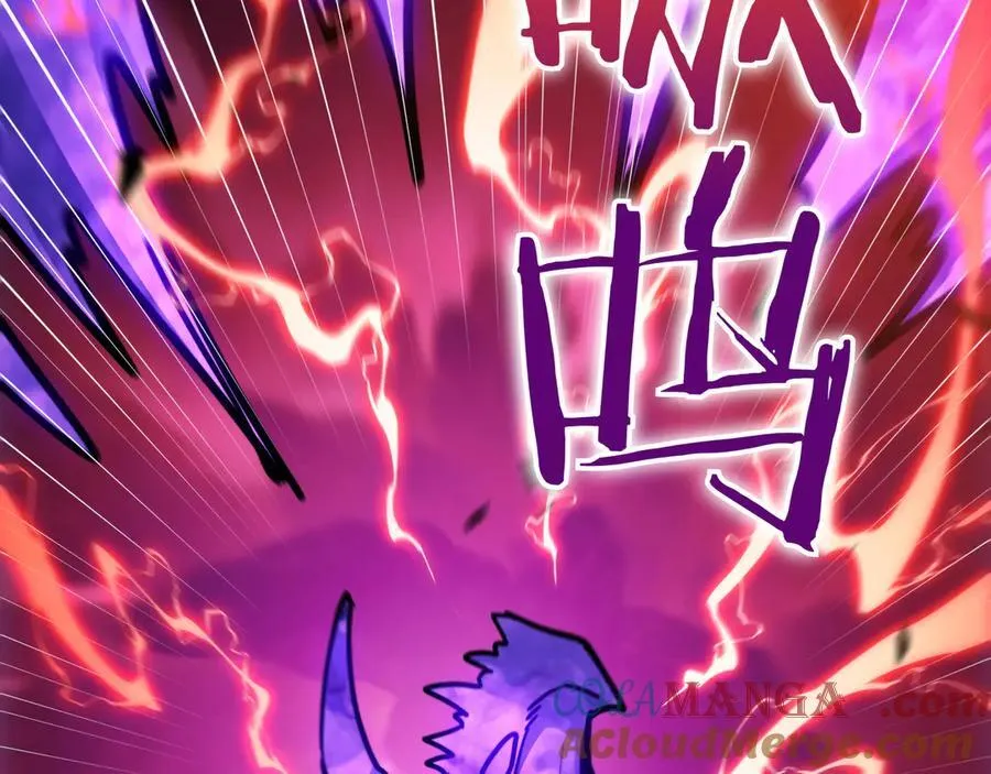 第127话 龙的气势 第193页