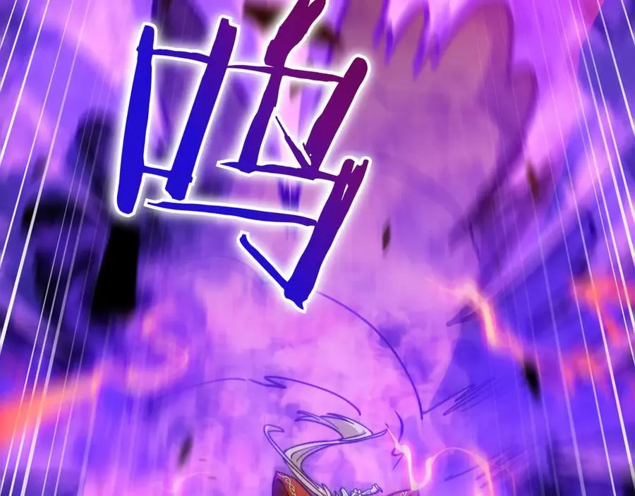第127话 龙的气势 第196页