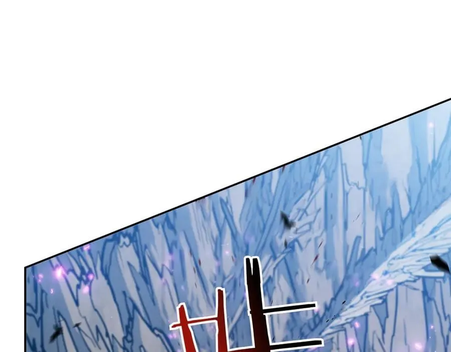 第127话 龙的气势 第207页