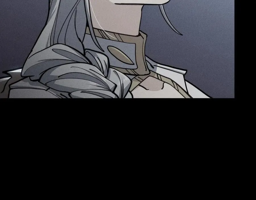 第127话 龙的气势 第242页