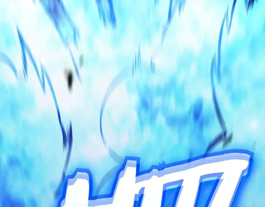 第127话 龙的气势 第252页
