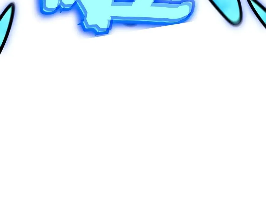 第127话 龙的气势 第256页