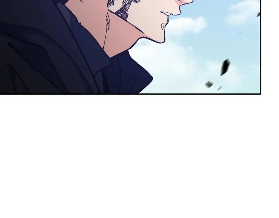 第128话 龙的力量 第10页
