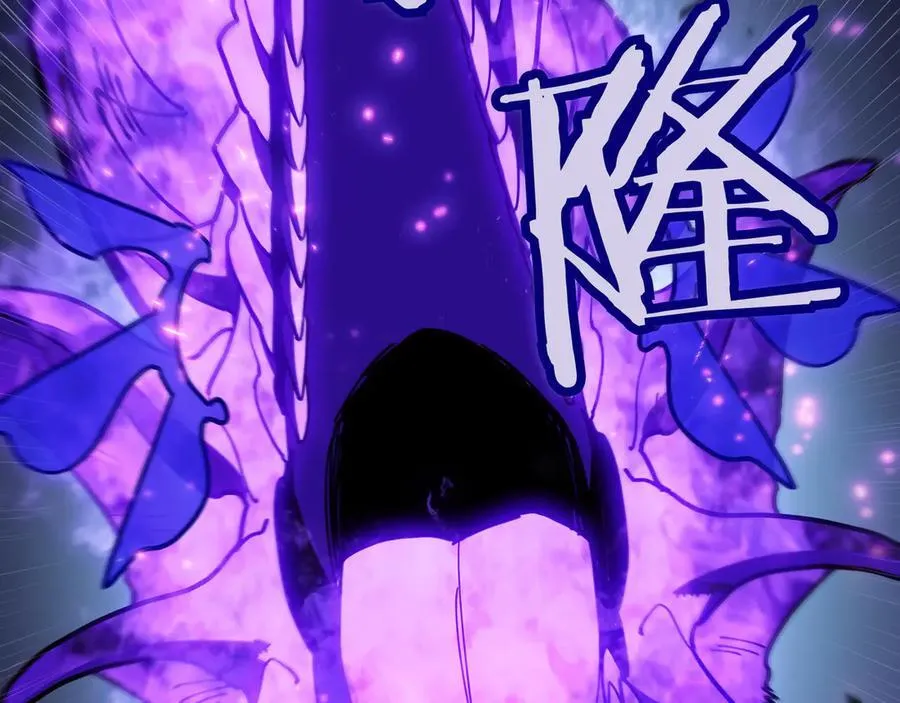 第128话 龙的力量 第23页