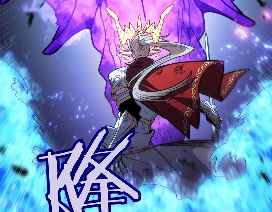 第128话 龙的力量 第24页
