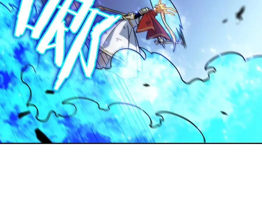 第128话 龙的力量 第28页