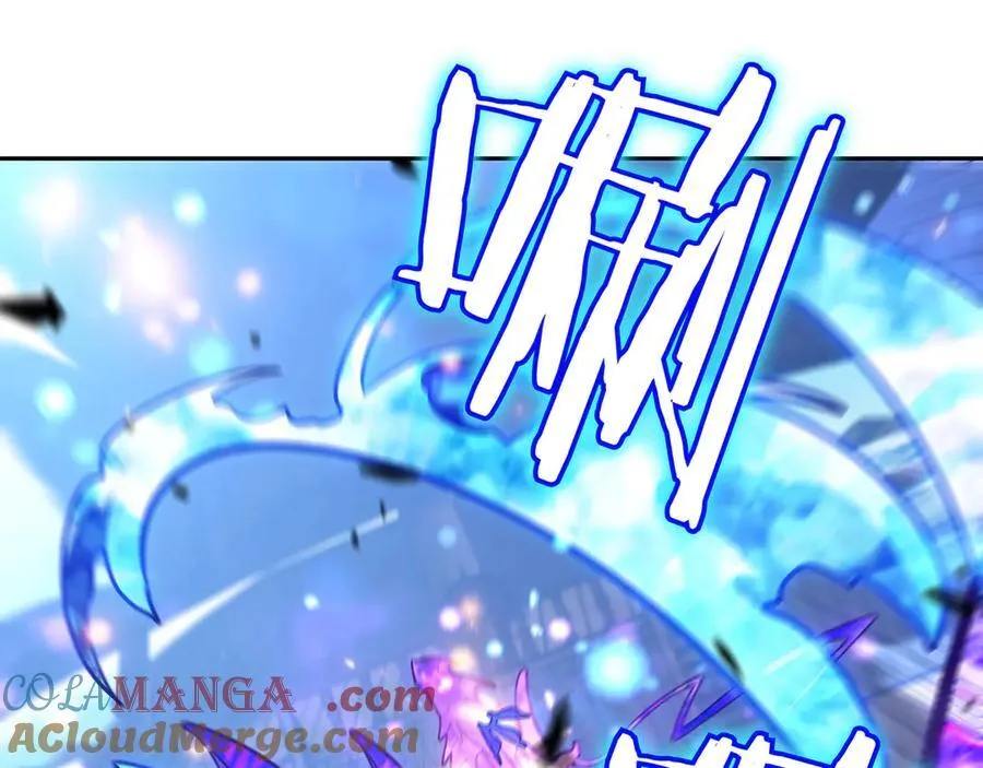 第128话 龙的力量 第33页
