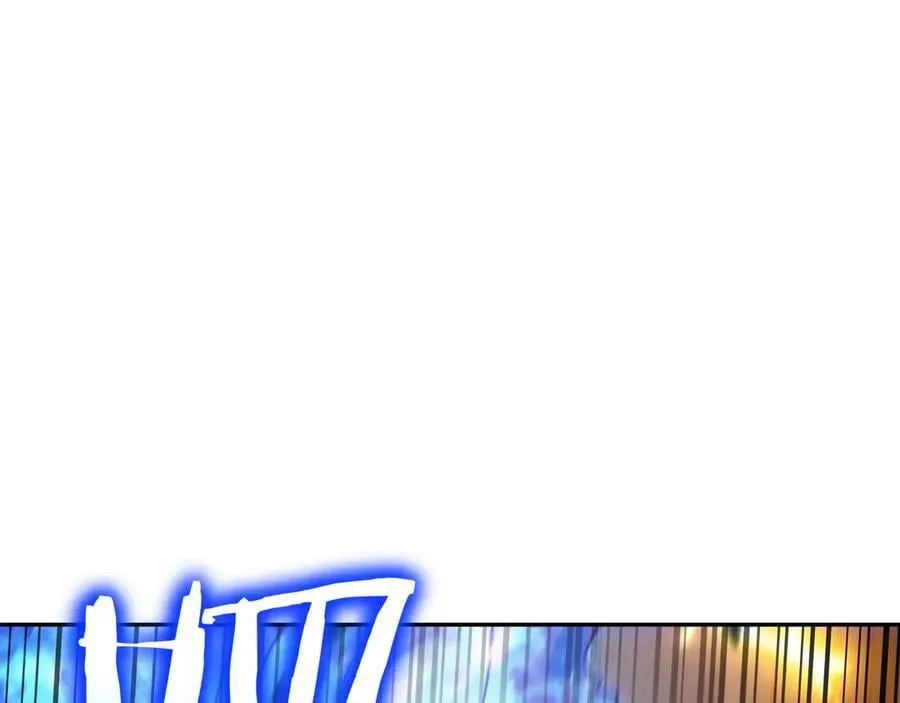 第128话 龙的力量 第67页