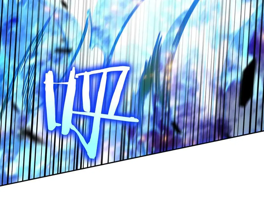 第128话 龙的力量 第71页