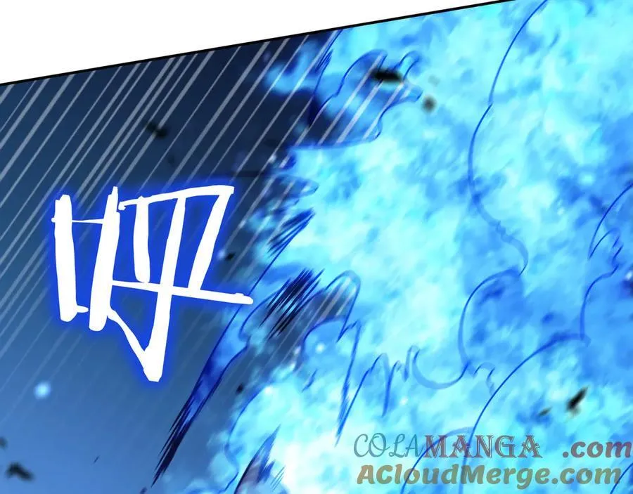 第128话 龙的力量 第77页