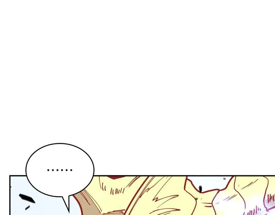 第128话 龙的力量 第98页