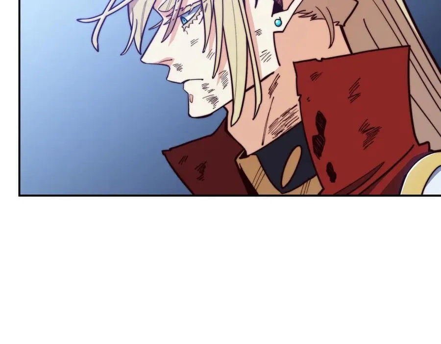 第129话 龙的盟约 第23页